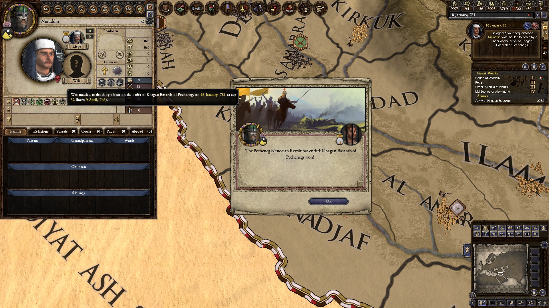 16. End of Fitna.jpg